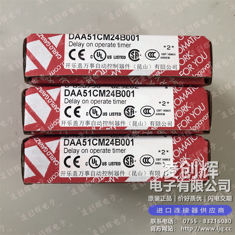 DAA51CM24B001現(xiàn)貨照片